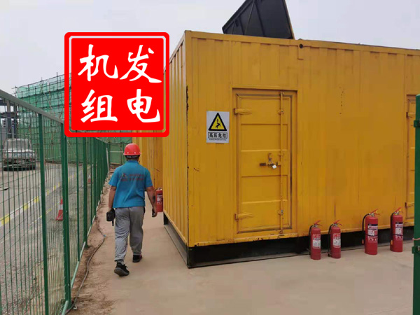 灯塔出租发电机常规保养内容