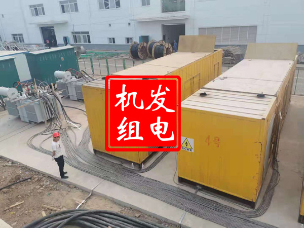灯塔发电机租赁必备常识