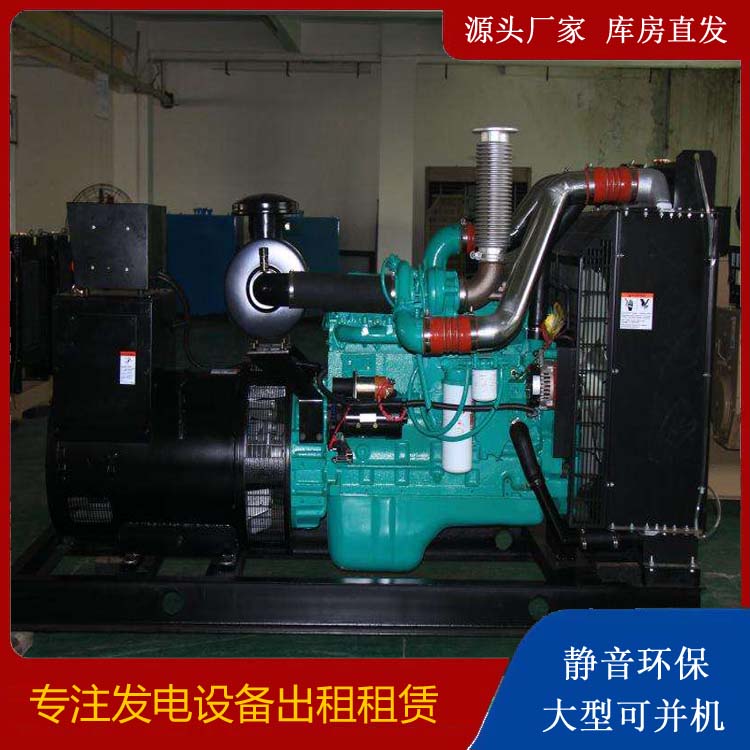 灯塔发电机出租