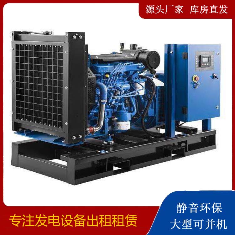 灯塔出租发电机 潍柴发电机一定要预防通风管道的堵塞和灰尘