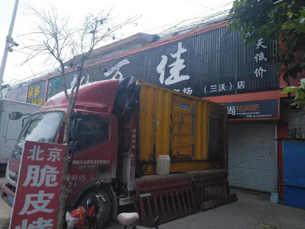灯塔出租发电机-汽油发电机油耗怎么计算