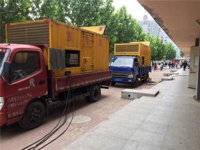 灯塔是否需要给柴油发电机安装保护装置