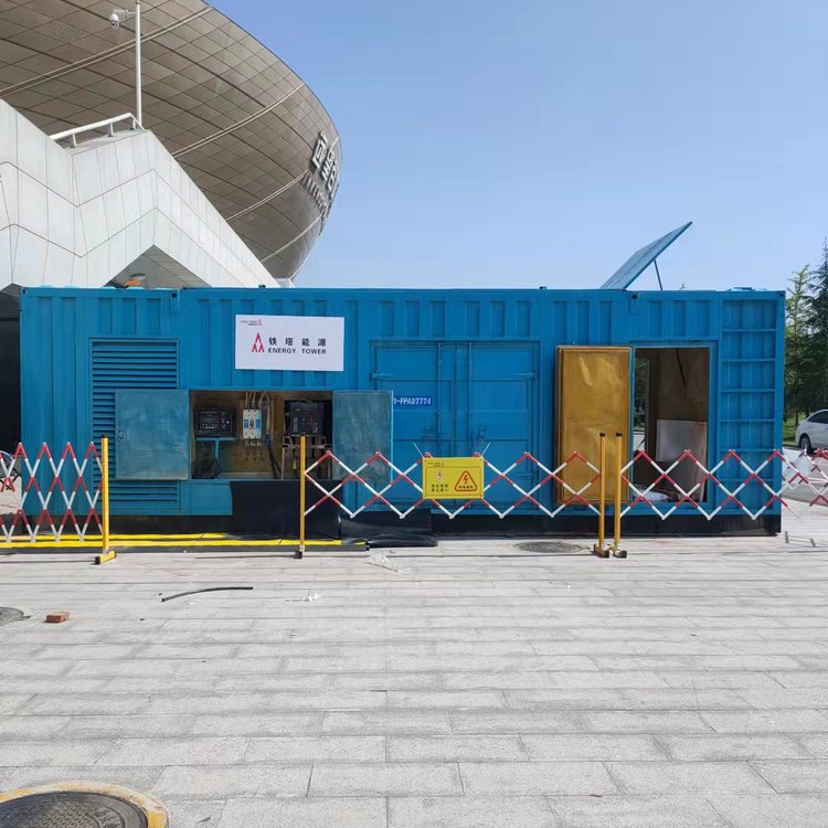 灯塔如何确保发电机组和变压器的接地系统安全可靠？